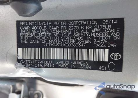 2014 Toyota Prius Three from USA, damaged, VIN JTDKN3DUXE0383347